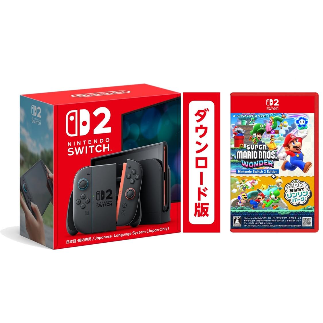 Amazon.co.jp: Nintendo Switch 2(日本語・国内専用)＋スーパーマリオ